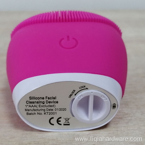 Silicone Vibrating Facial Cleansing Brush